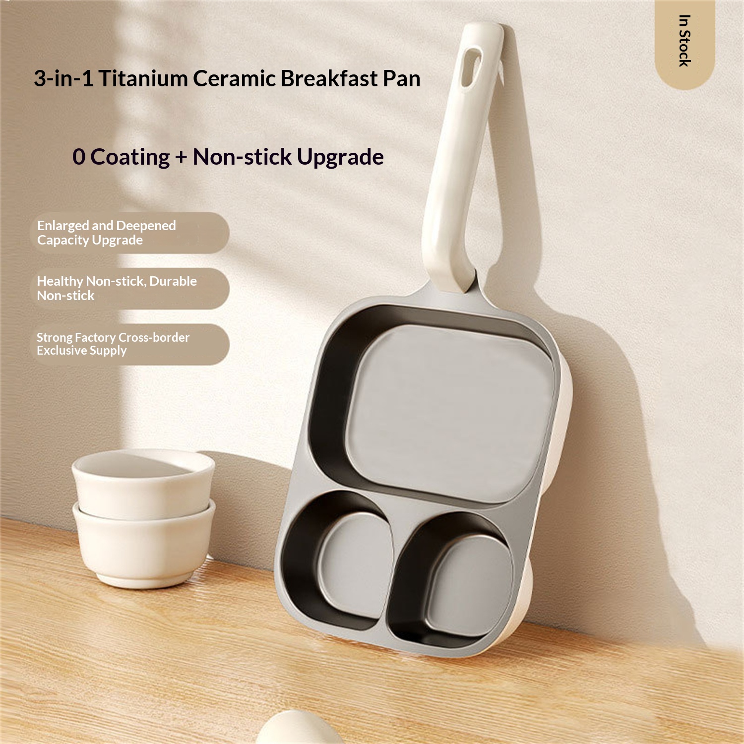 Titanium Ceramic Three-in-one Breakfast Pot