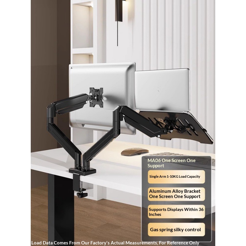Monitor Computer Stand With Mechanical Arm And Desktop Rotation