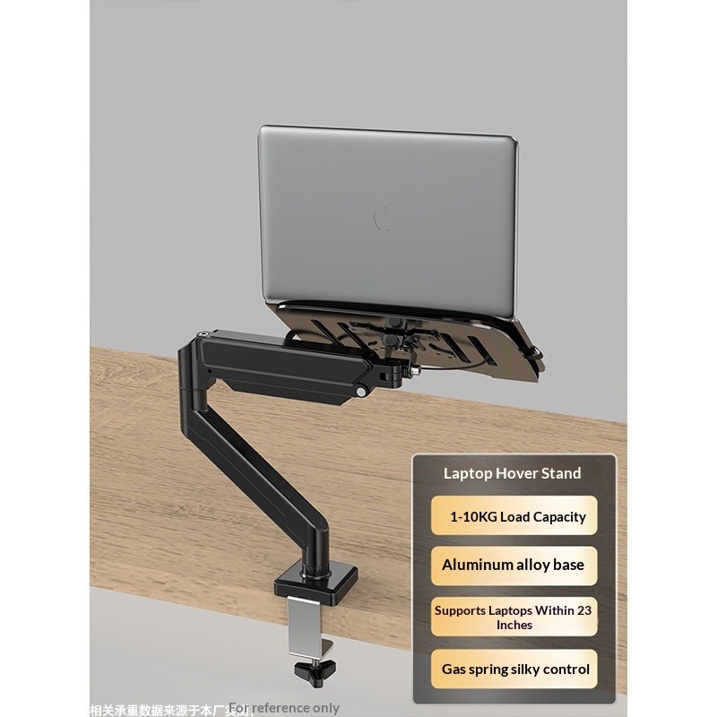 Monitor Computer Stand With Mechanical Arm And Desktop Rotation