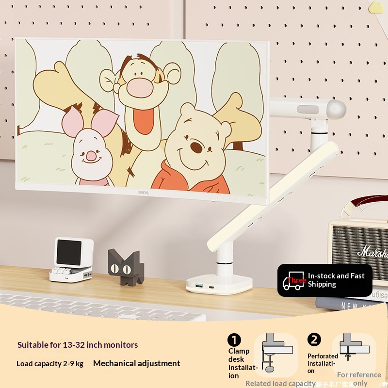 Monitor Computer Stand With Mechanical Arm And Desktop Rotation