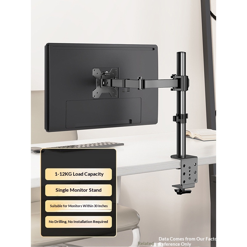 Monitor Computer Stand With Mechanical Arm And Desktop Rotation