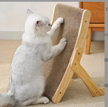 Multi-functional Corrugated Cardboard Cat Scratcher Convertible Bed Vertical Small Size