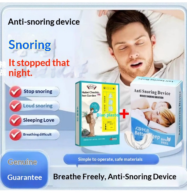 Direct Trial Of Universal Anti-snoring Braces