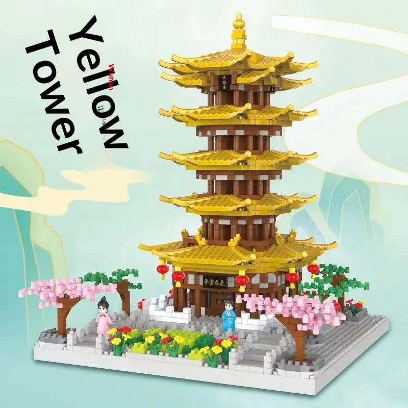 Ancient-style Architecture Yellow Crane Tower Building Block