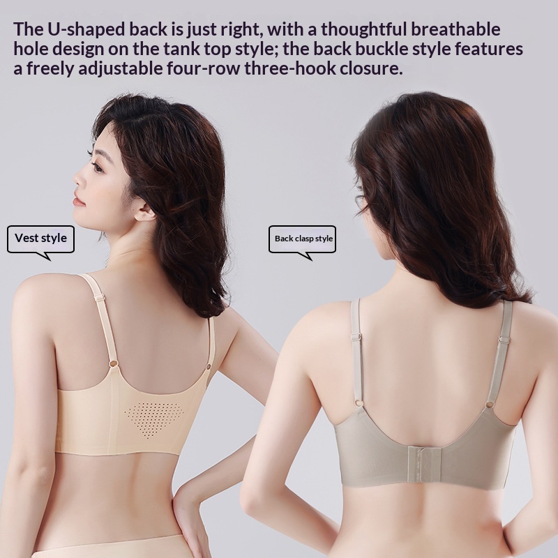 Seamless Womens Bra That Makes A Small Bust Look Bigger