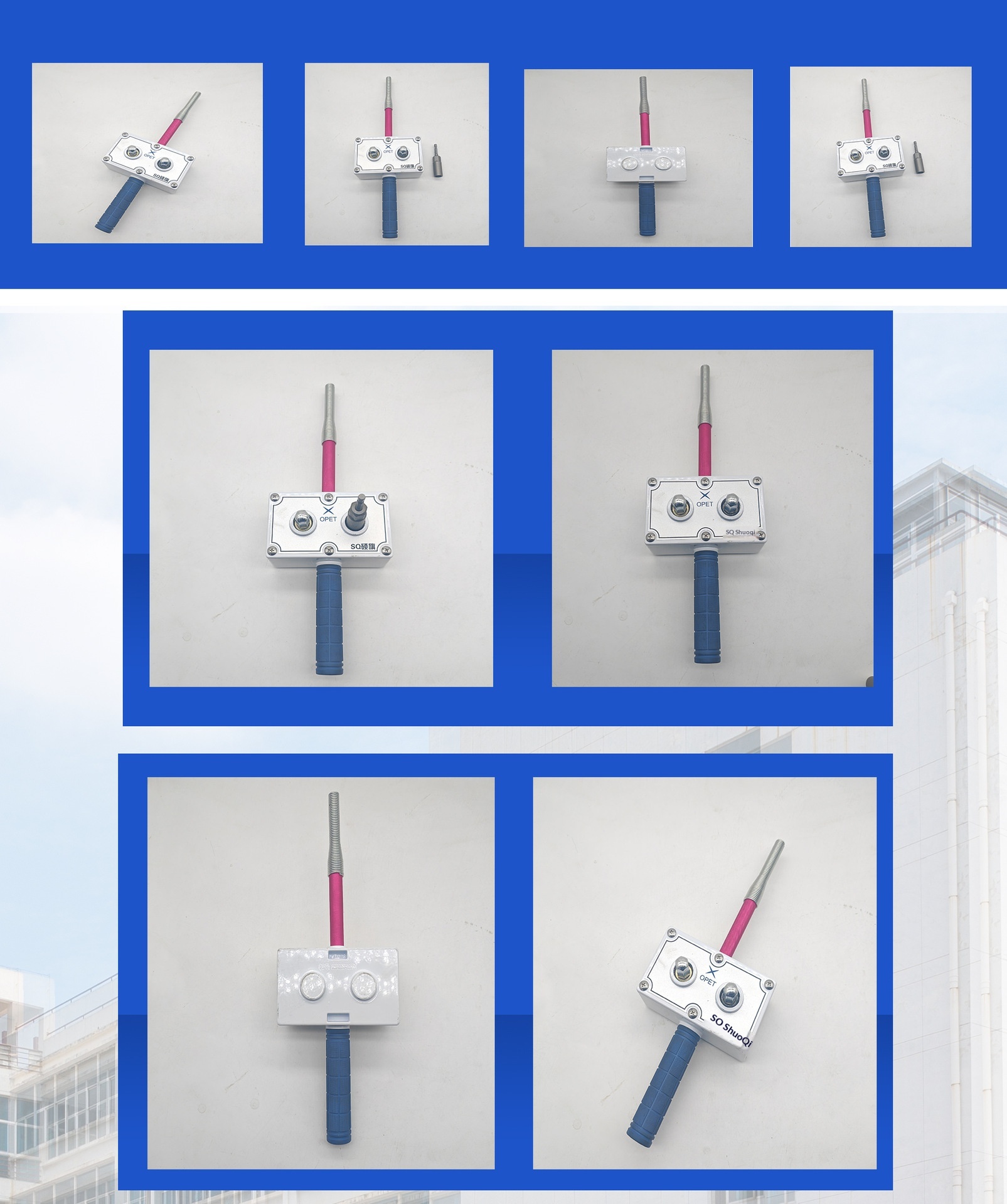 Wire Threading Aid For Electricians Wire Threading Machines