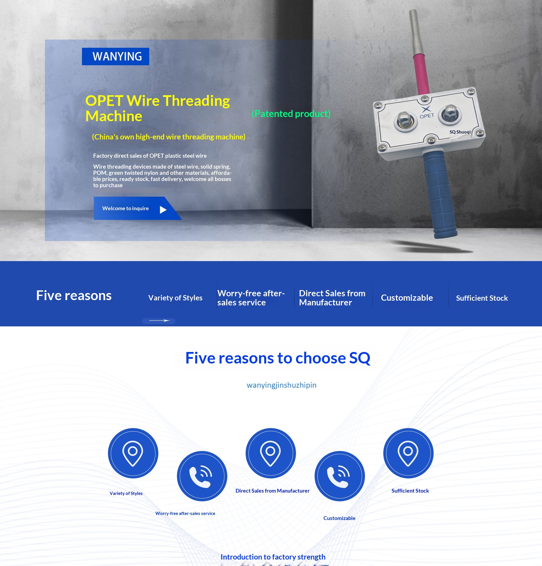 Wire Threading Aid For Electricians Wire Threading Machines