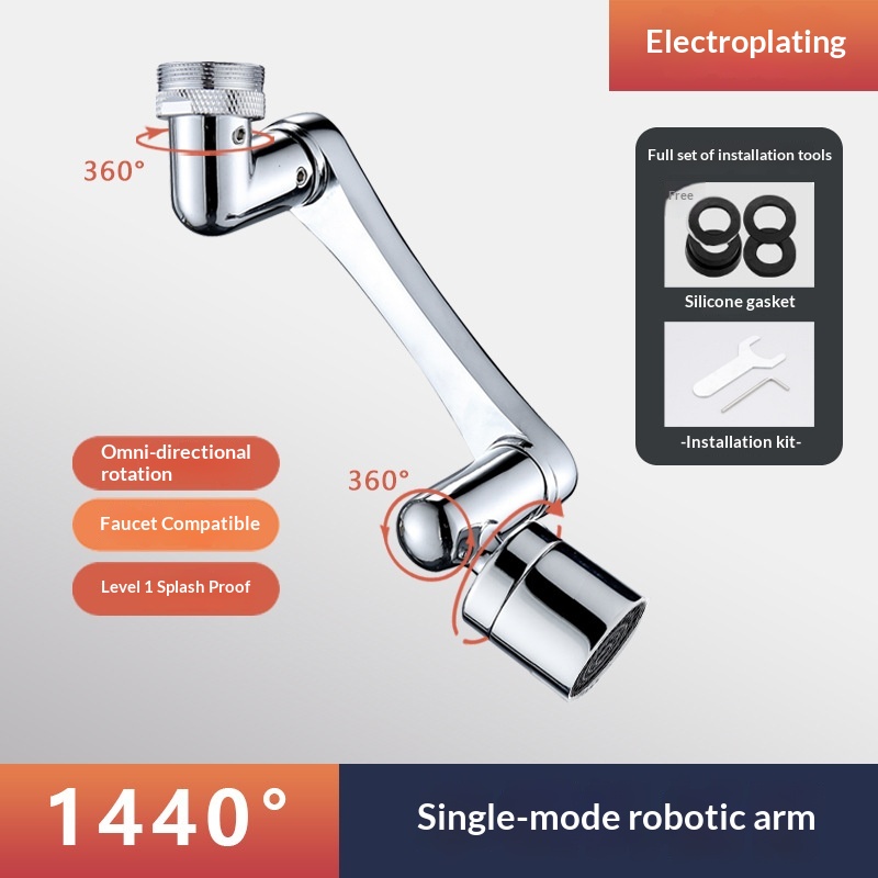Swivel Aerator With Rotating Mechanical Arm For Faucets