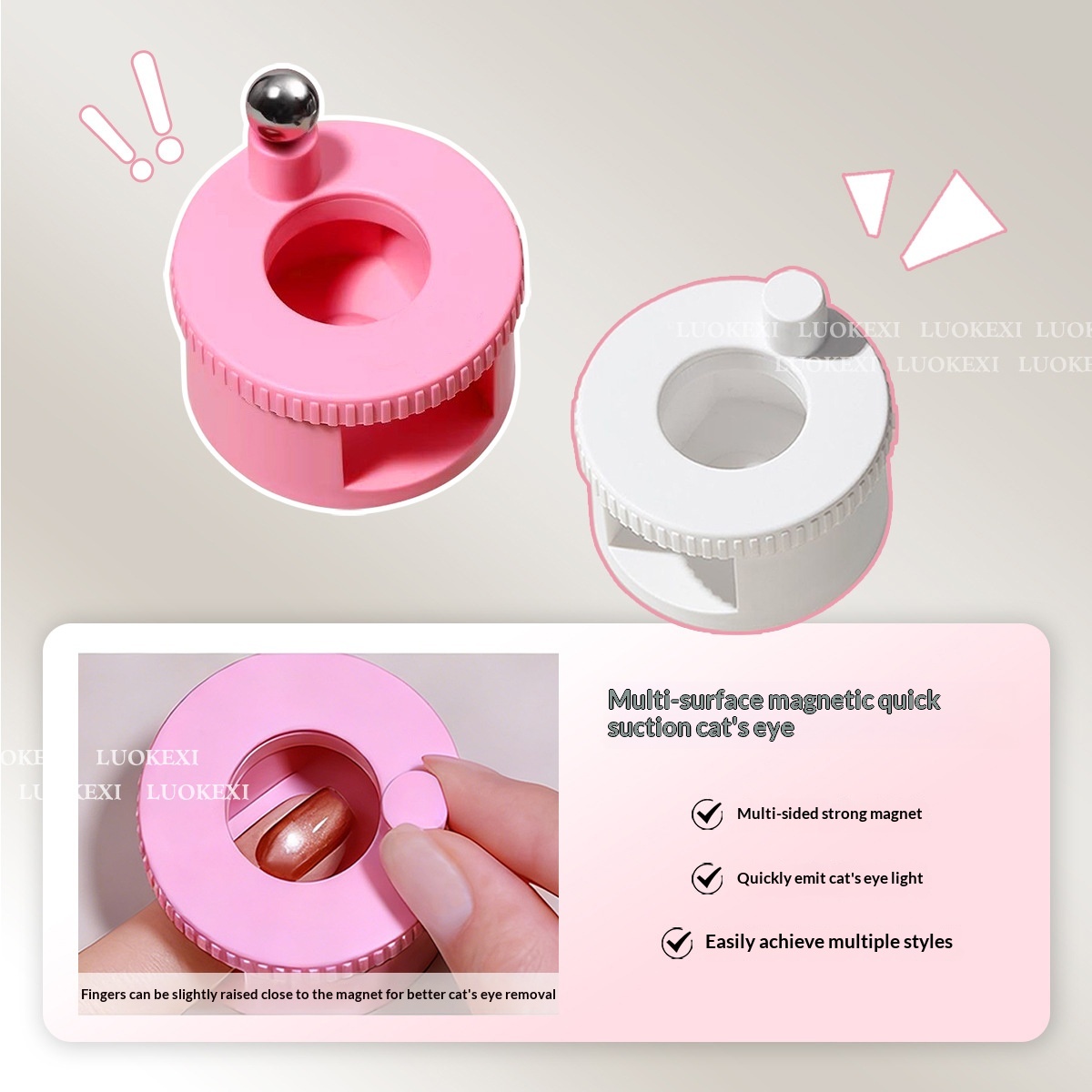 High-magnetic Fast-attaching Wide-beam Glass Bead Cat-eye Magnet