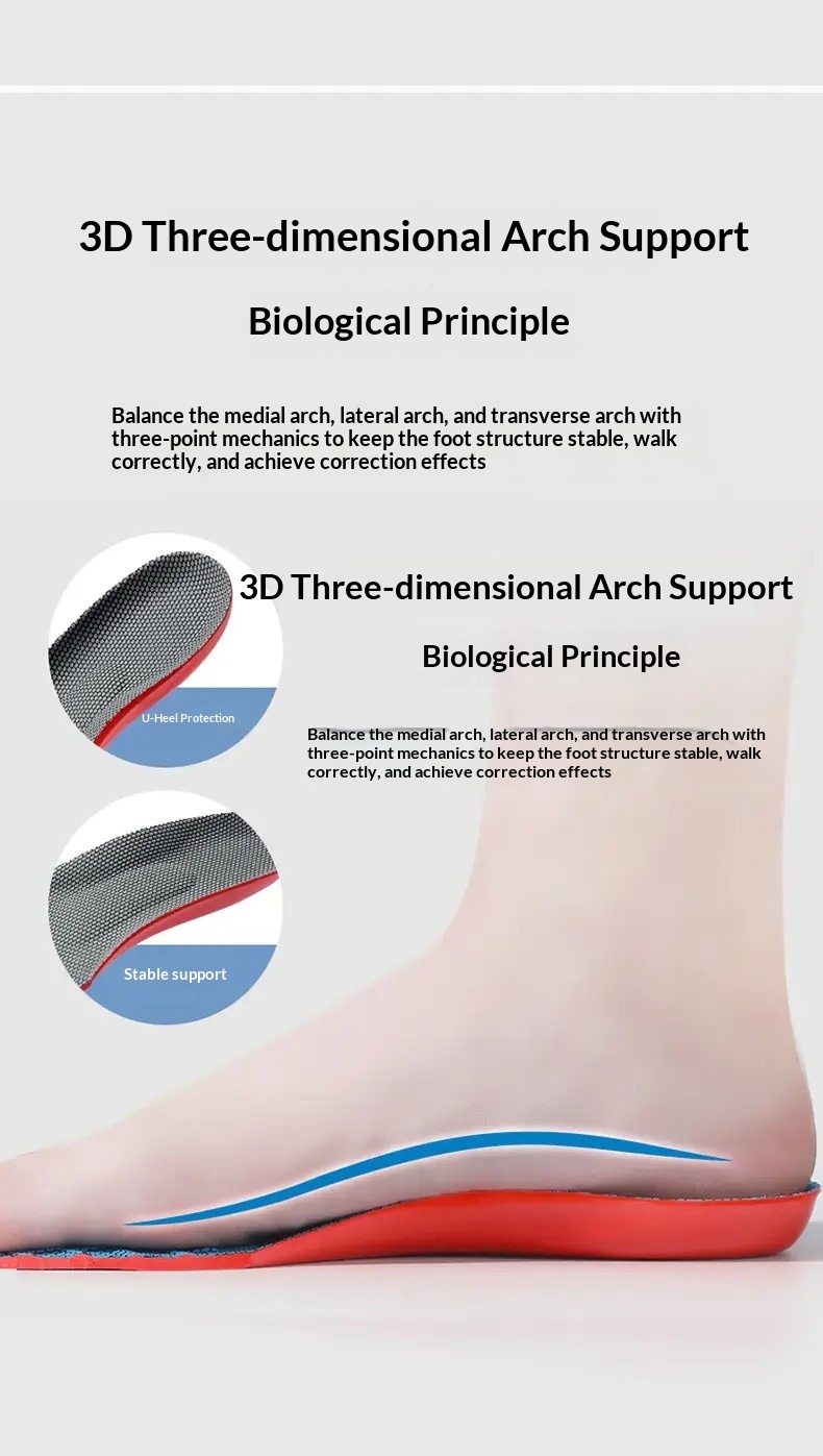 Sports Insole Shock-absorbing Soft Elastic