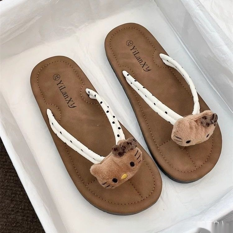 Cute Herringbone Non-slip Summer Outdoor Instagram-style Flip-flops Fashionable Soft-soled Beach Slippers