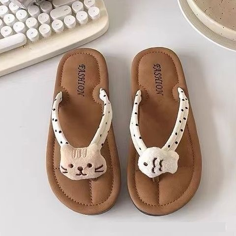 Cute Herringbone Non-slip Summer Outdoor Instagram-style Flip-flops Fashionable Soft-soled Beach Slippers