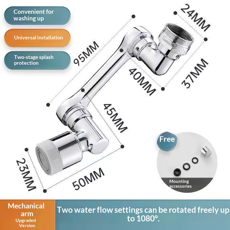 All-copper Mechanical Arm With A Rotatable, Extendable Universal Faucet