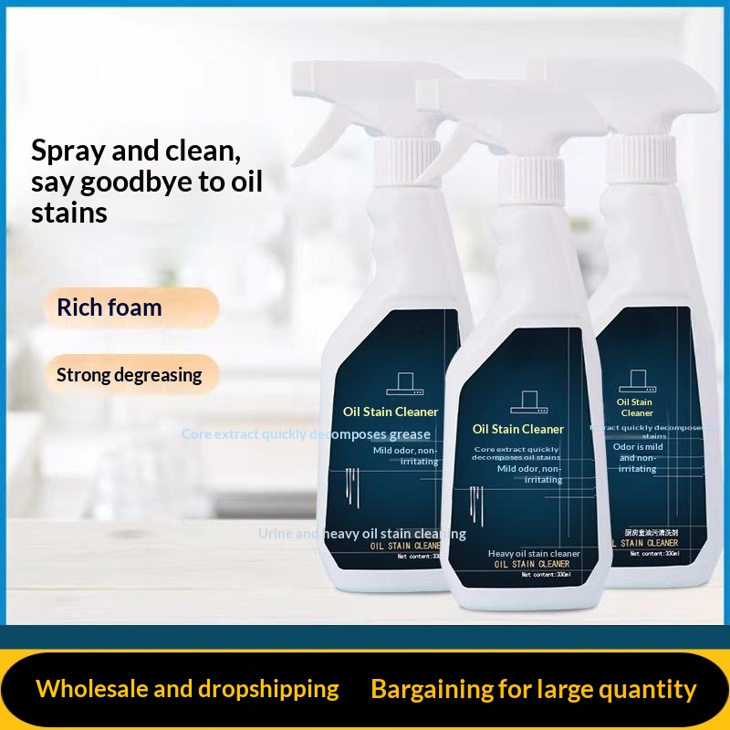 Powerful Kitchen Degreaser For Removing Stubborn Grease And Grime