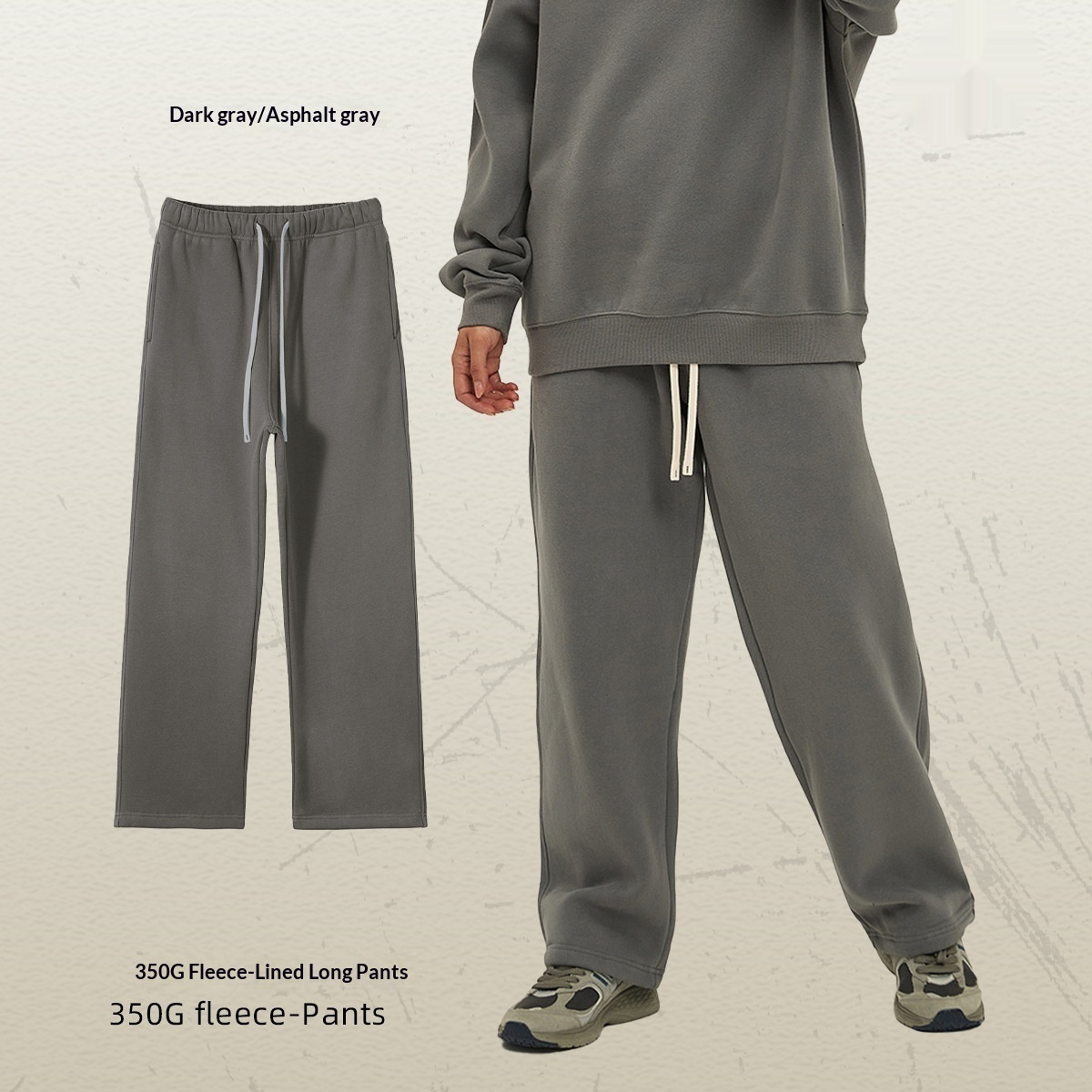 Mens Loose-Fit Fleece Lined Sweatpants