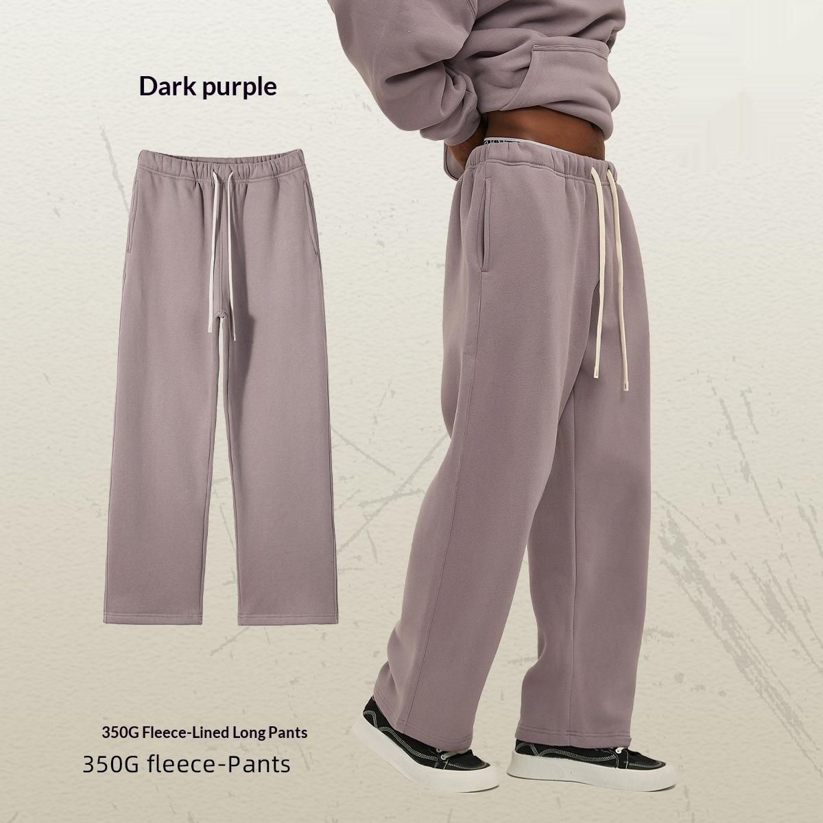 Mens Loose-Fit Fleece Lined Sweatpants