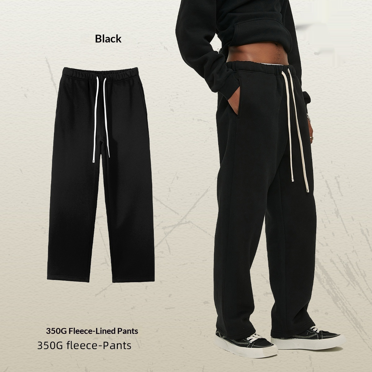 Mens Loose-Fit Fleece Lined Sweatpants