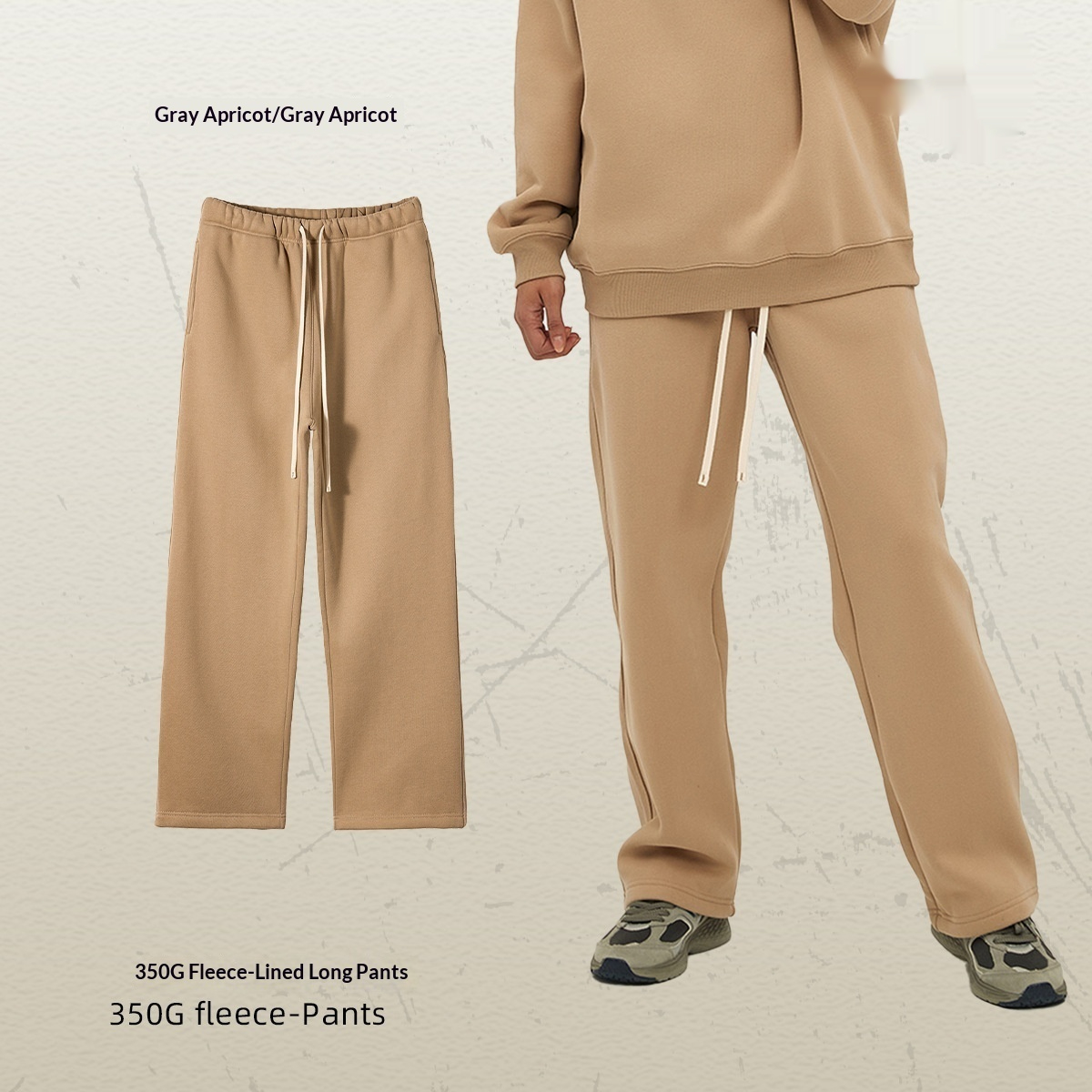 Mens Loose-Fit Fleece Lined Sweatpants