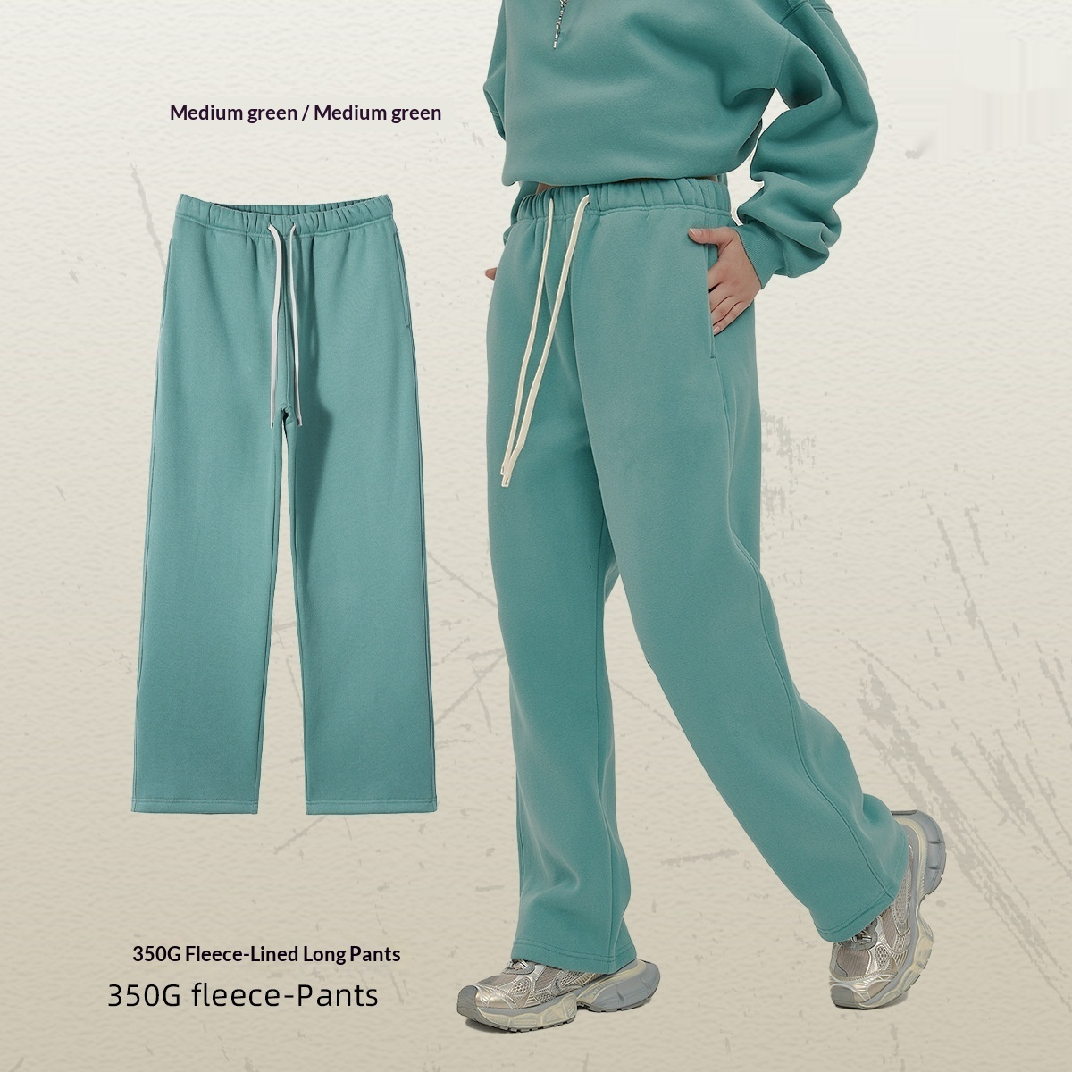 Mens Loose-Fit Fleece Lined Sweatpants