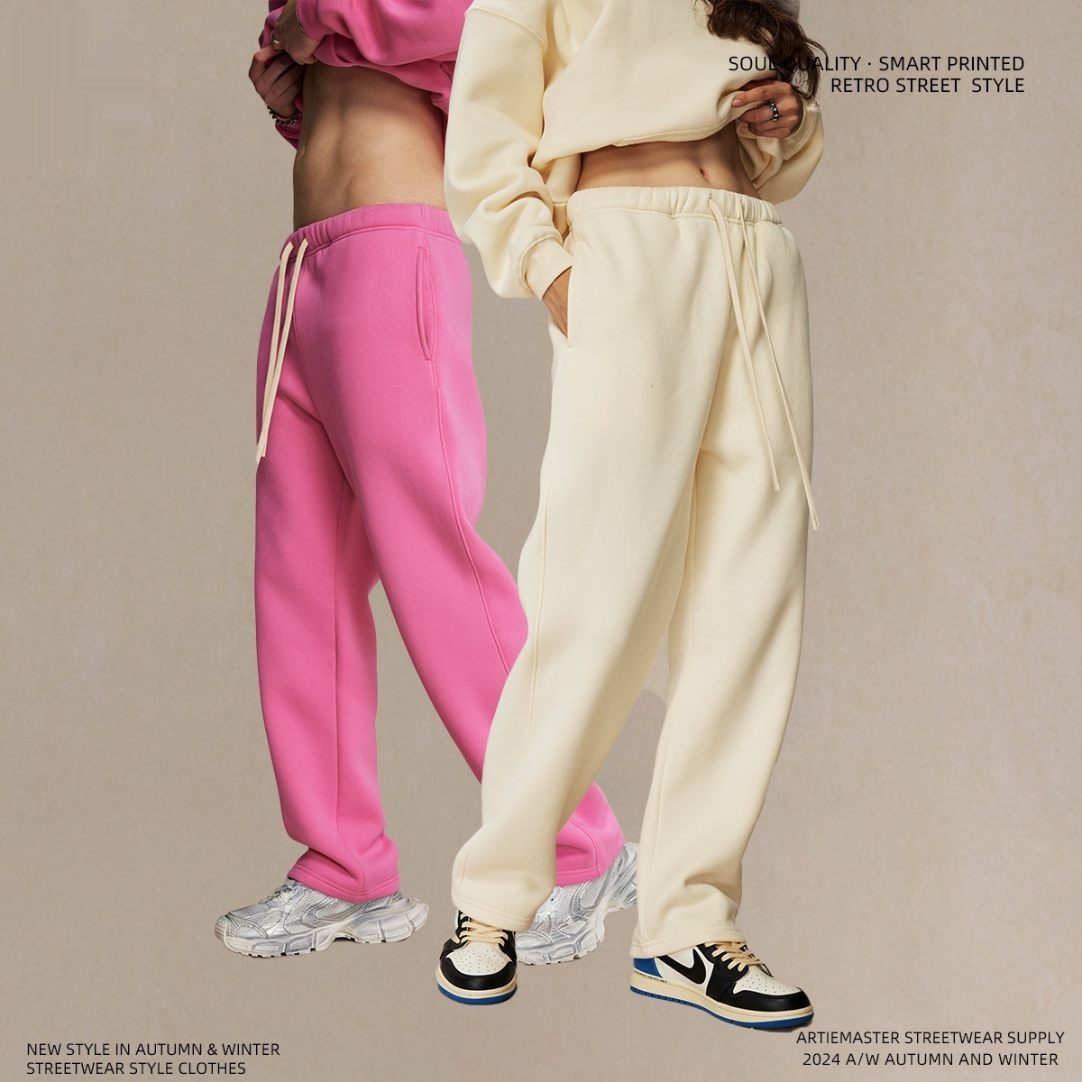 Mens Loose-Fit Fleece Lined Sweatpants