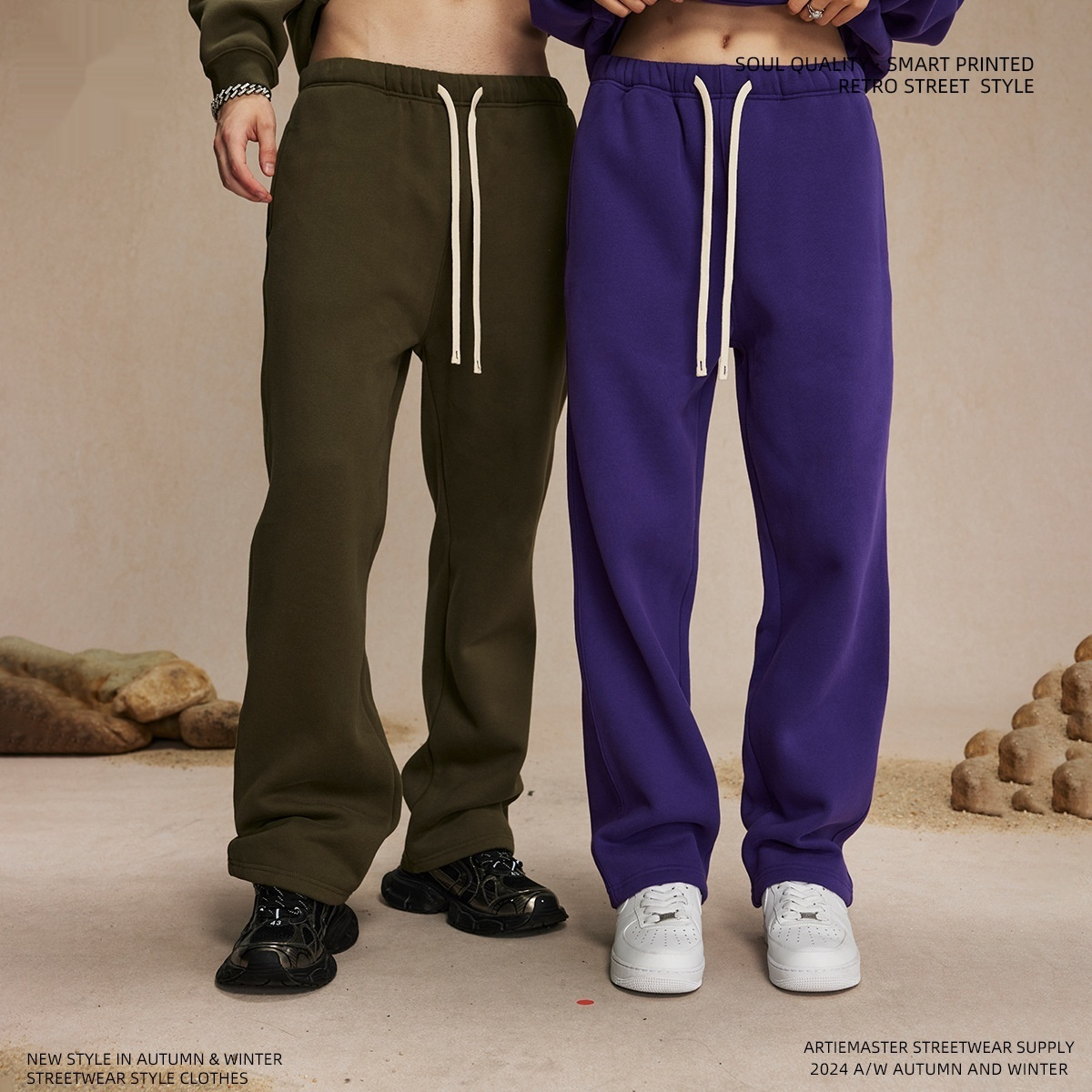 Mens Loose-Fit Fleece Lined Sweatpants