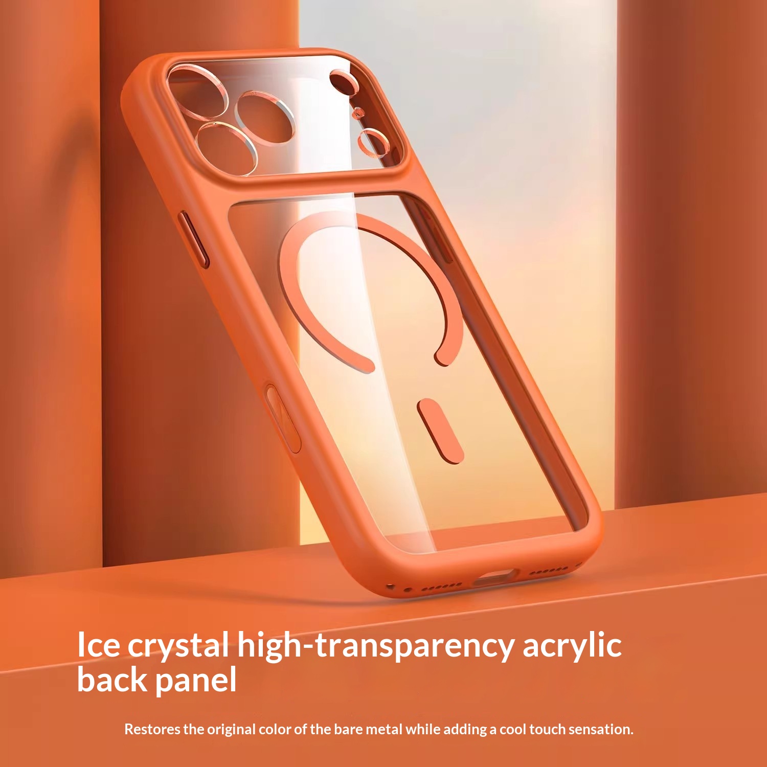Premium Semi-transparent Magnetic Shockproof Phone Case