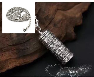 990 Silver Six-Character Mantra Pendant Prayer Wheel Charm Necklace Pendant