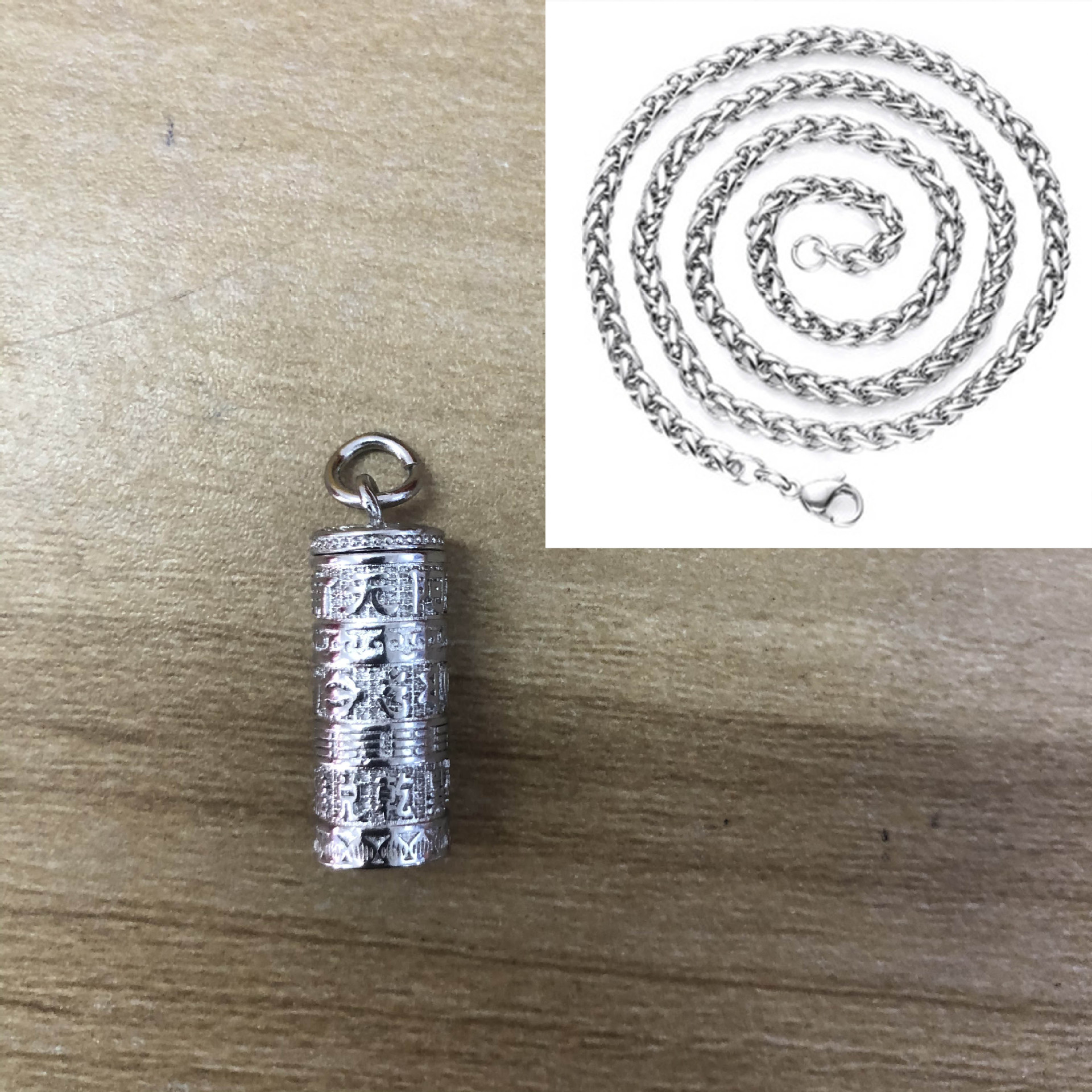 990 Silver Six-Character Mantra Pendant Prayer Wheel Charm Necklace Pendant