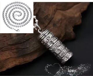 990 Silver Six-Character Mantra Pendant Prayer Wheel Charm Necklace Pendant
