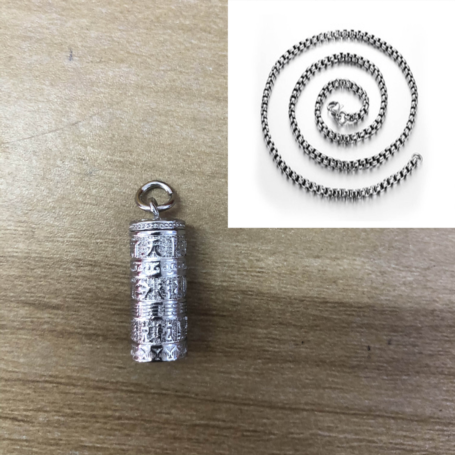 990 Silver Six-Character Mantra Pendant Prayer Wheel Charm Necklace Pendant