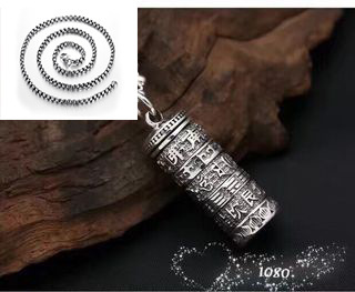990 Silver Six-Character Mantra Pendant Prayer Wheel Charm Necklace Pendant