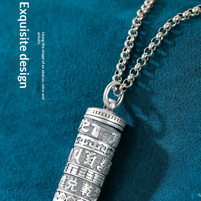 990 Silver Six-Character Mantra Pendant Prayer Wheel Charm Necklace Pendant