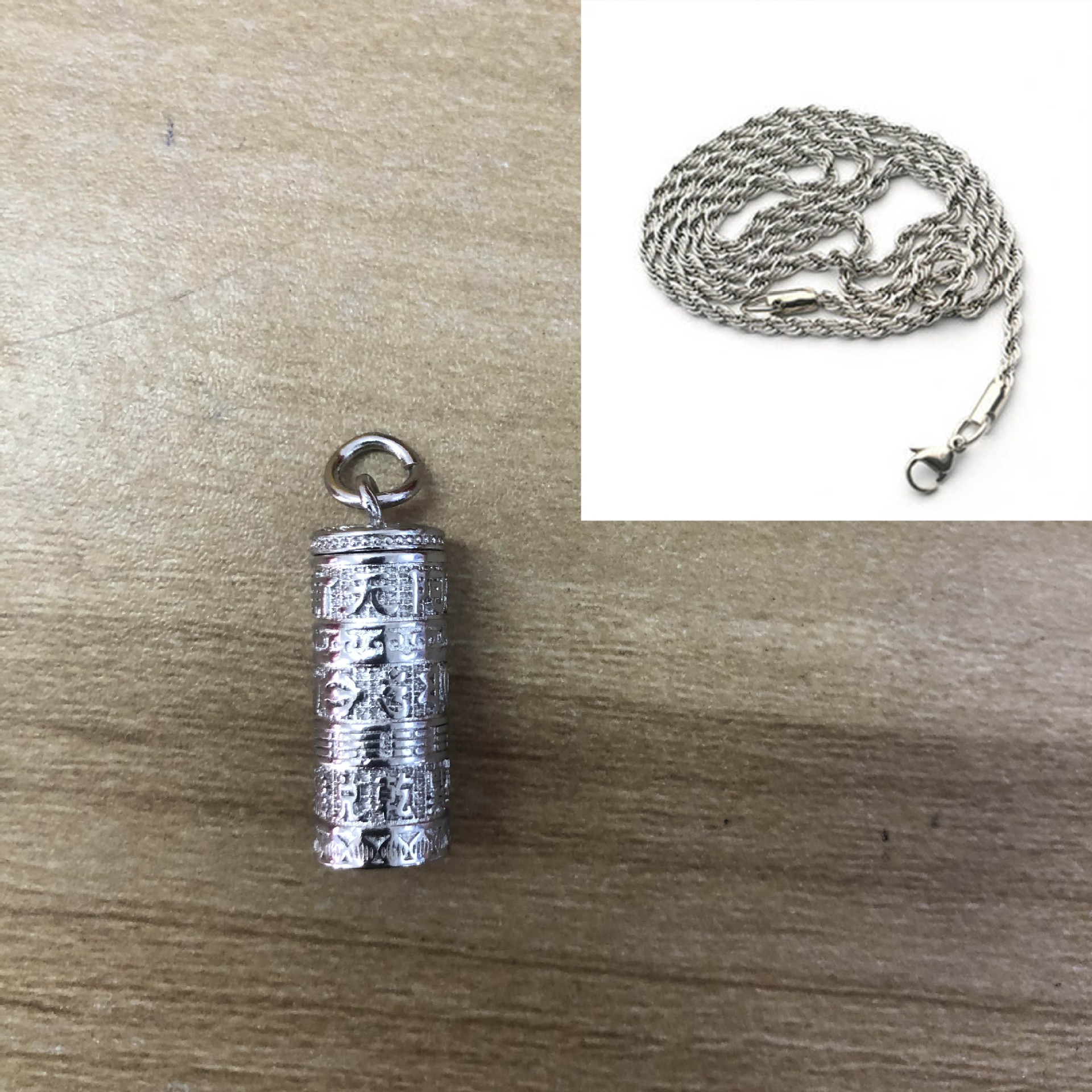 990 Silver Six-Character Mantra Pendant Prayer Wheel Charm Necklace Pendant