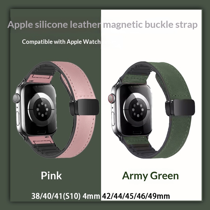 Suitable For Silicone Skin-covered Folding Magnetic-clasp Watch Straps