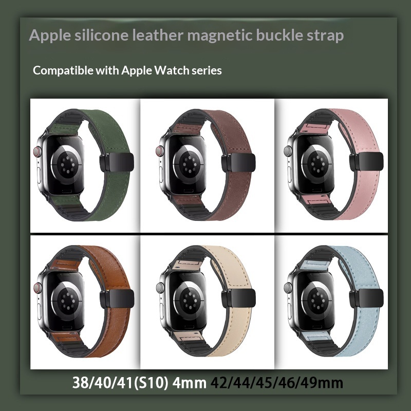 Suitable For Silicone Skin-covered Folding Magnetic-clasp Watch Straps