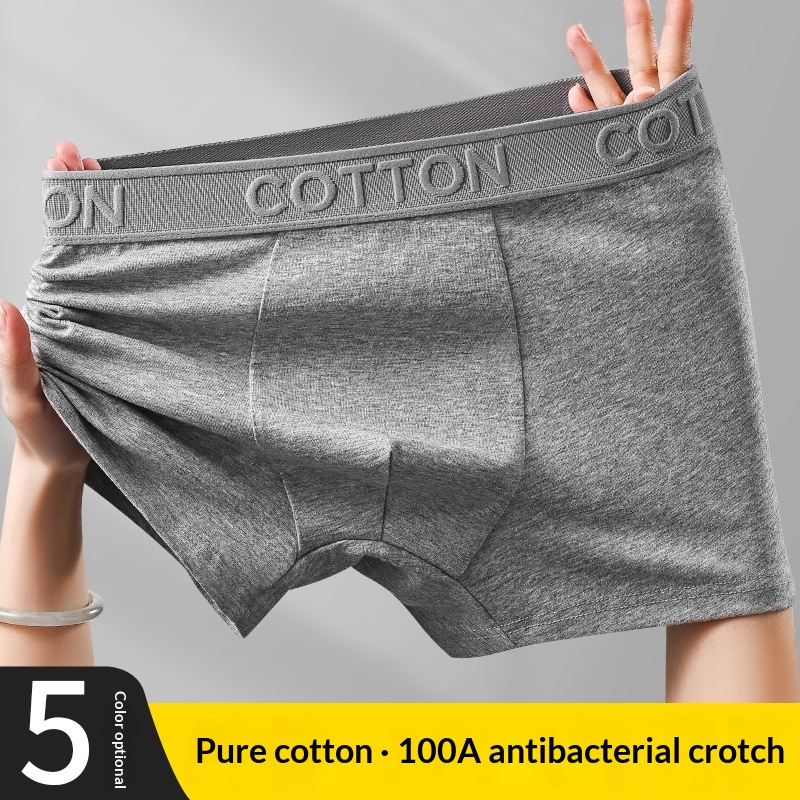 High-End Antibacterial Cotton Boxer Briefs For Men
