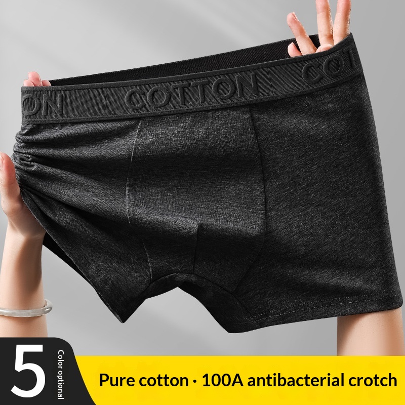 High-End Antibacterial Cotton Boxer Briefs For Men