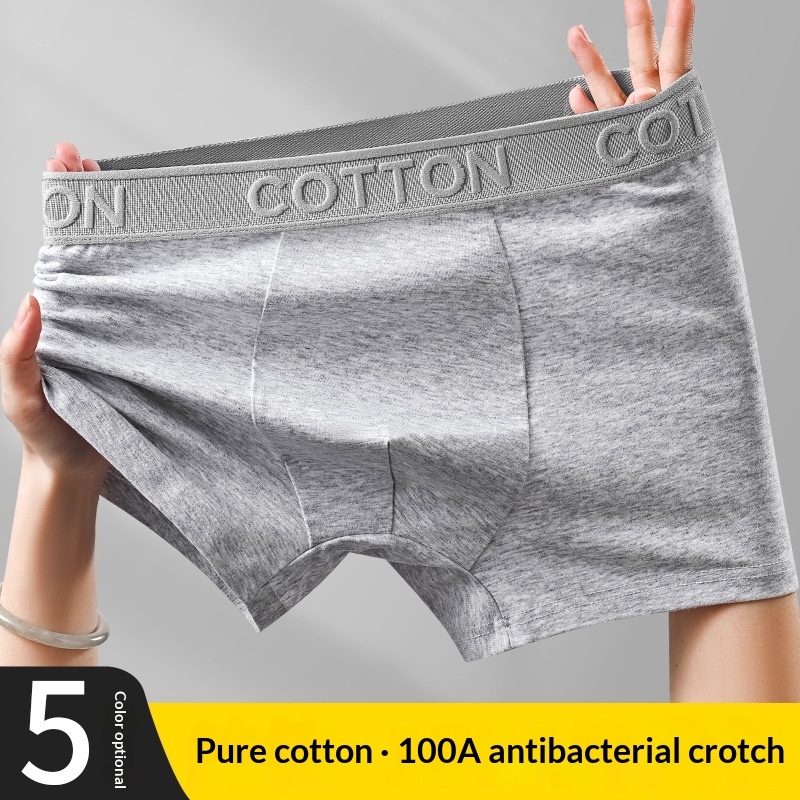 High-End Antibacterial Cotton Boxer Briefs For Men