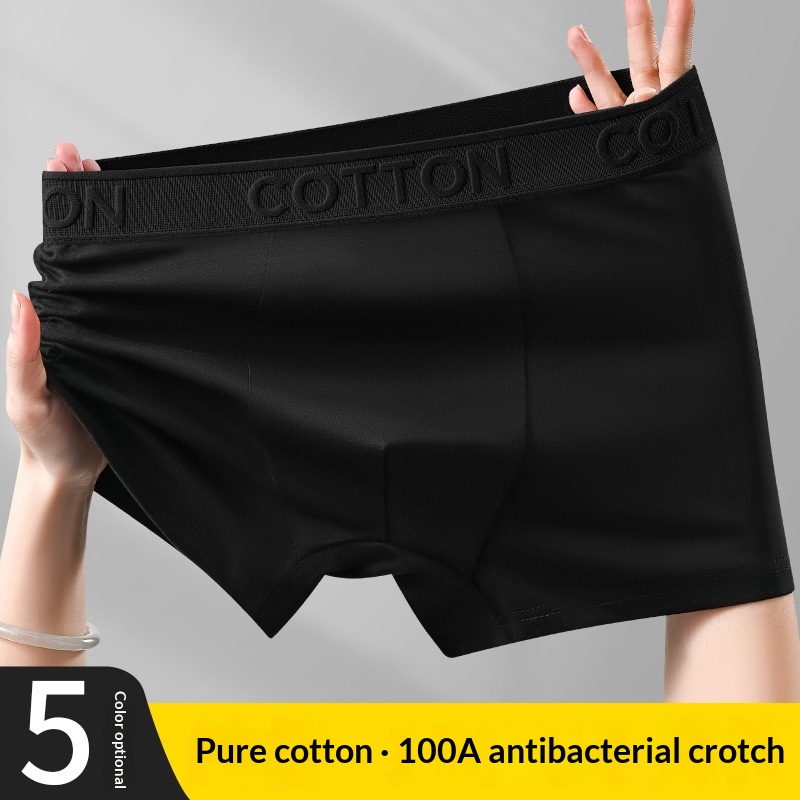 High-End Antibacterial Cotton Boxer Briefs For Men