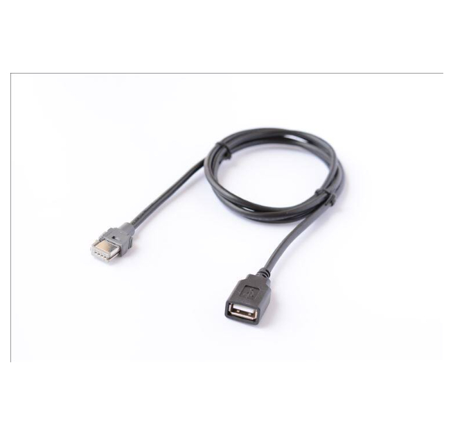 Original USB Cable Compatible With Peugeot RD45 307 408 407 508 C4 C5