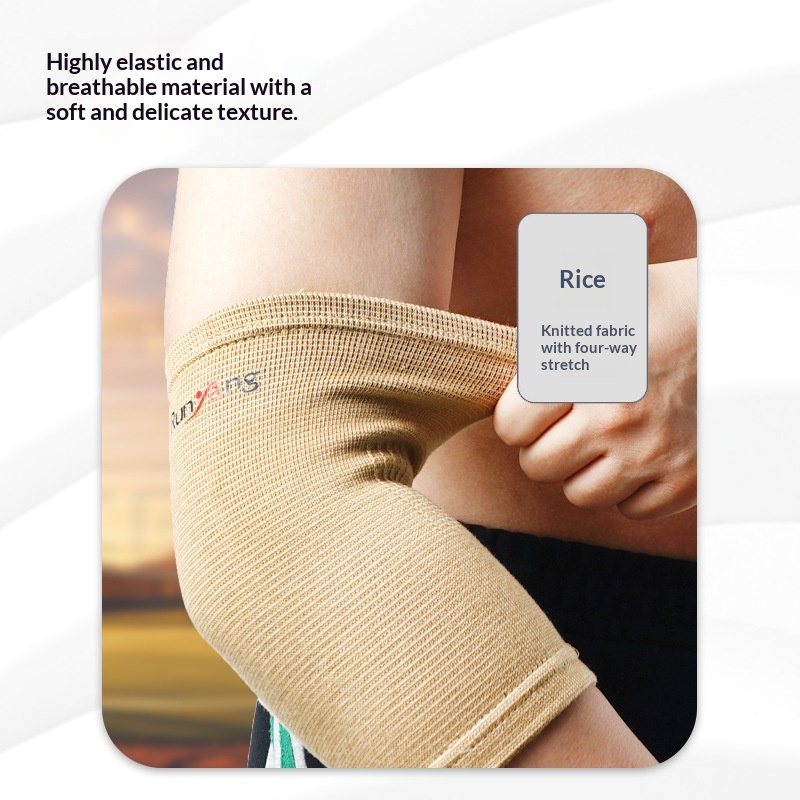 Outdoor Pressurized Thermal Cotton Knitted Elbow Pads