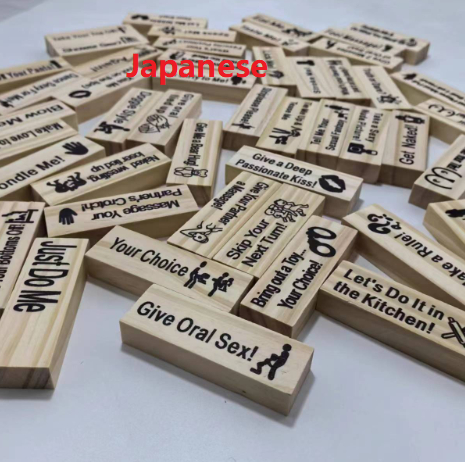 Couple Dating Building Block Tower Jenga Game