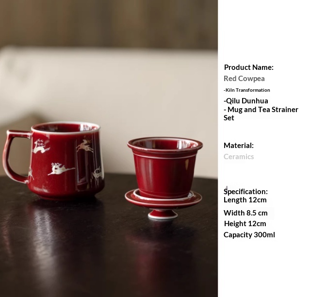 Elk-themed Ceramic Mug With A Built-in Tea Filter For Separating Tea Leaves From Water