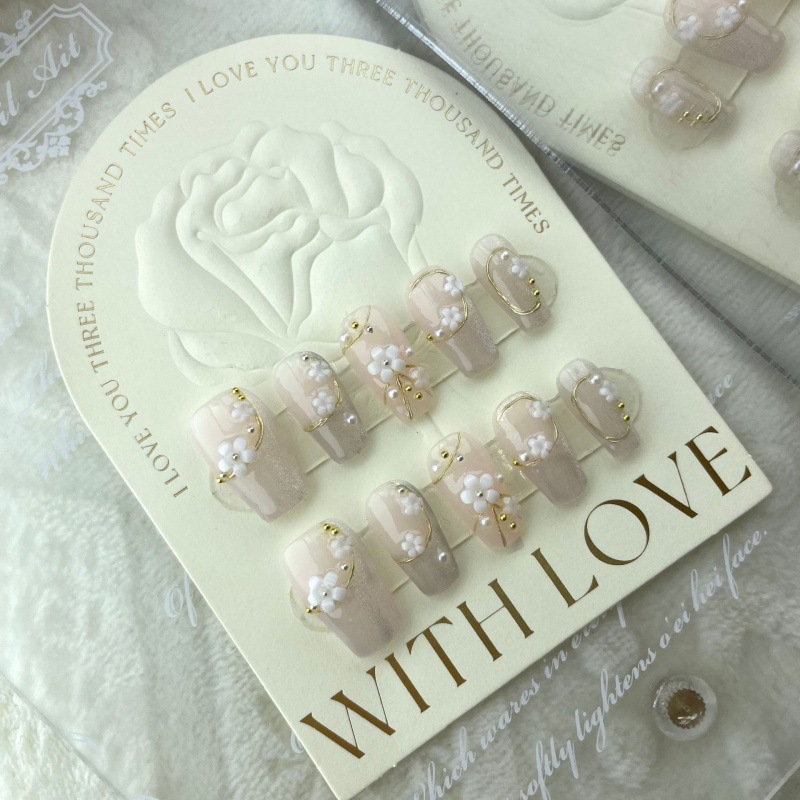 French-style Cherry Blossom Cat-eye Nail Tips