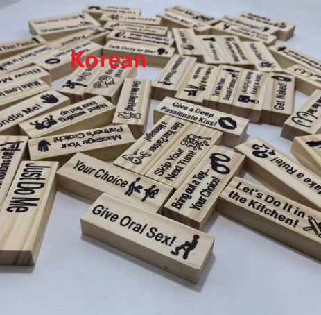 Couple Dating Building Block Tower Jenga Game