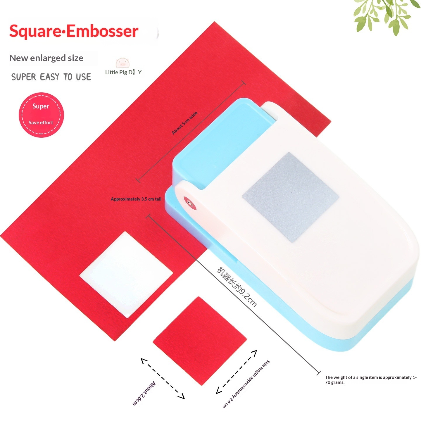 New Large Stamp Frame Embosser & Card Edge Hand Punch
