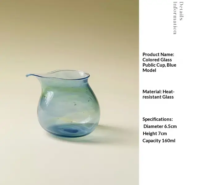 Exquisite Colored Glazed Gongdao Cup