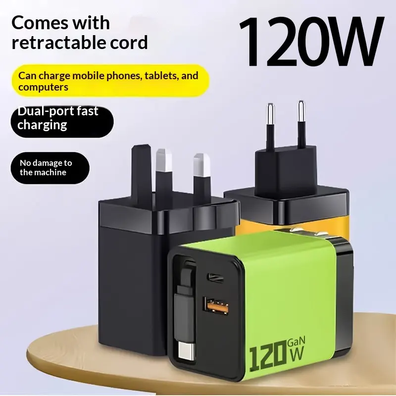 120W GaN Fast Charger