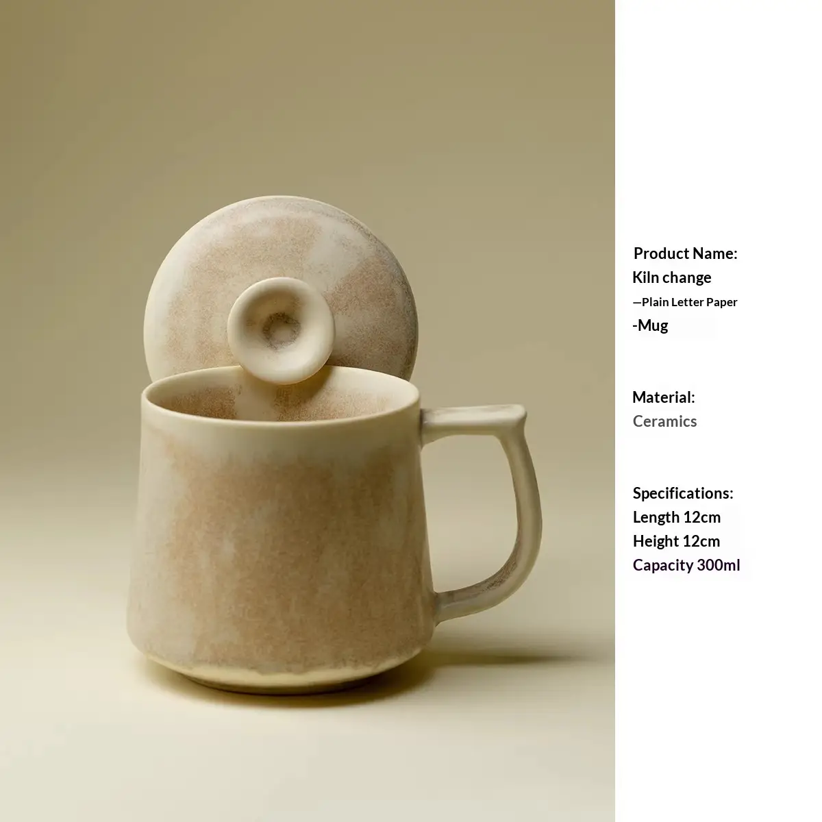 Japanese-style Beige Glaze Kiln-Changed Mug