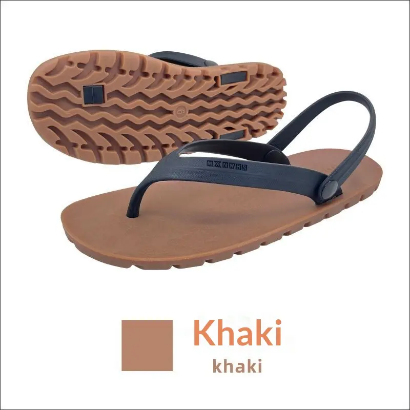 Rubber Wear-resistant Lightweight Breathable And Cool Flip-flops
